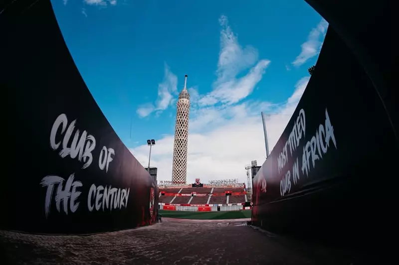 إذاعة أون سبورت: كثرة البيانات تُفقد قيمة الأهلي 